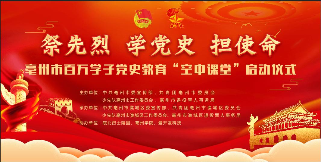 专业知识星球平台 - 极致学习体验 | 帕金森有什么副作用?知识社区